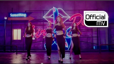 GIRL'S DAY(걸스데이) Something (Dance ver.)